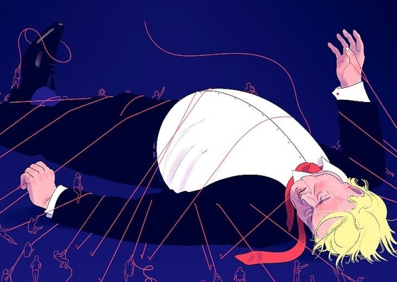 Gallery Of Illustration By Bianca Bagnarelli - Italy
