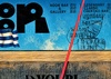 Gallery of Typographic Posters by Igor Gurovich – Armenia
