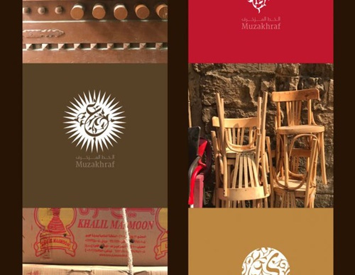tarek atrissi design