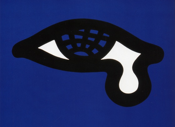 Shigeo Fukuda