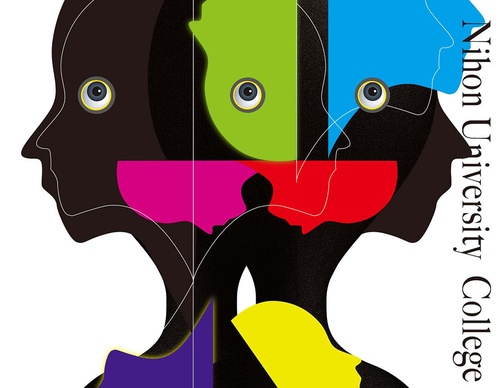 Galeria de pôsteres selecionados dos Prêmios Graphis Poster 2027