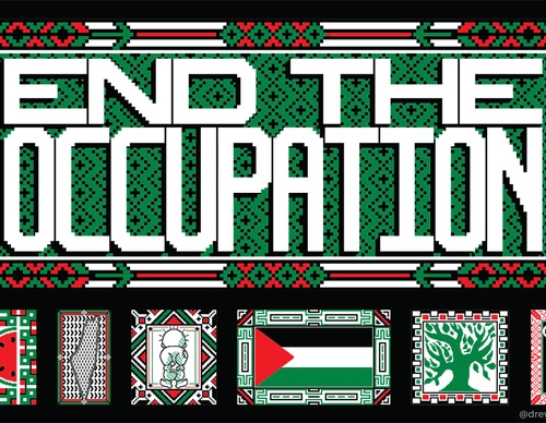 palestine will be free