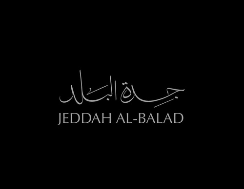 Gallery Of Graphic Design By Saad Al Thoraya - Saudi Arabia