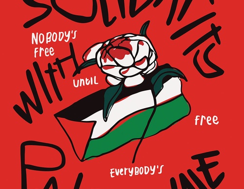 palestine will be free