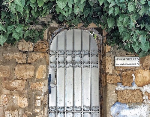 Galería de fotografía de puerta en Palestina