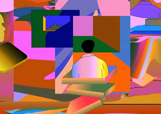 Gallery Of Illustration By Sebastian Cestaro - Argentina