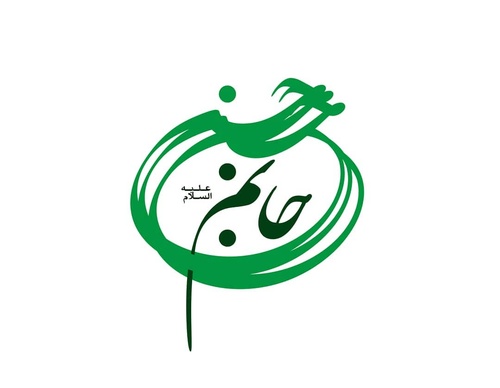 Galería de diseño gráfico de Mohammad Roholamin-Iran