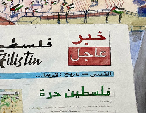 Galería de ilustraciones de Amjed Alsiyabi - Omán