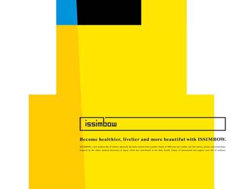 shin matsunaga