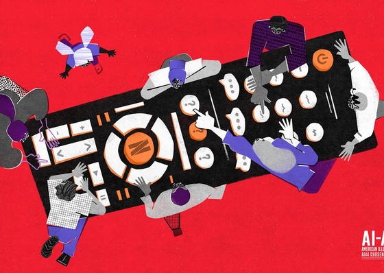 Galería selecta de ilustración de artistas venezolanos