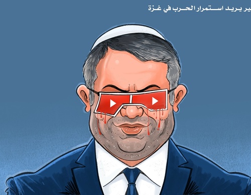 ahmad rahma