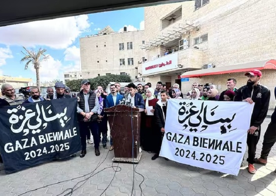 Bienal de Gaza: uma exposição artística para resistir à guerra