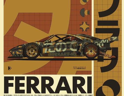 Gallery Of Illustration By Dave Ordnajela - Mexico