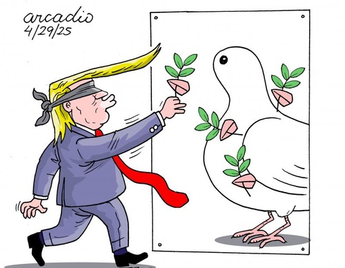 arcadio esquivel