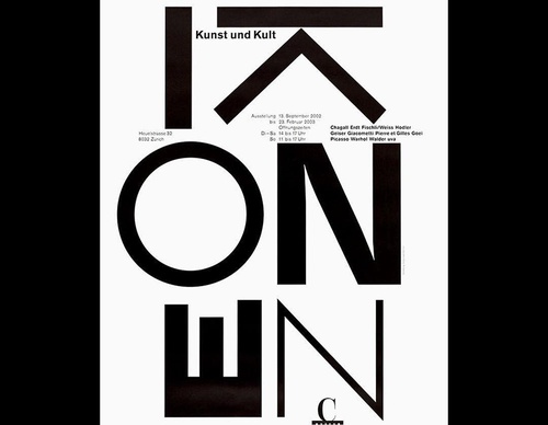 agi archive