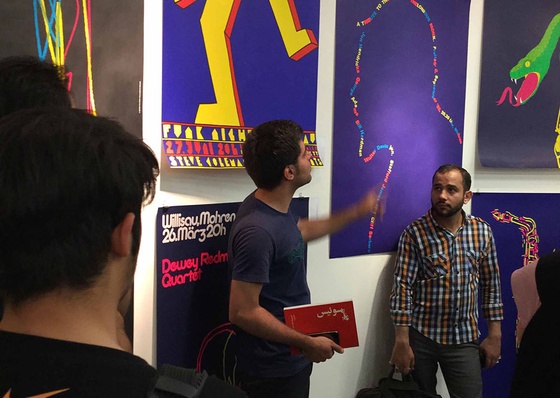 Photo Gallery of the Swiss Poster Exhibition in Tehran, Iran