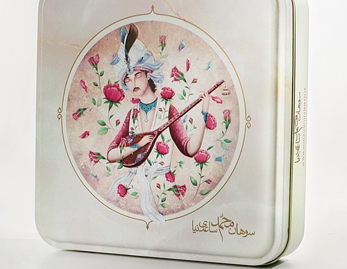 Galeria de Ilustração de Mohsen Mirzaei - Irã