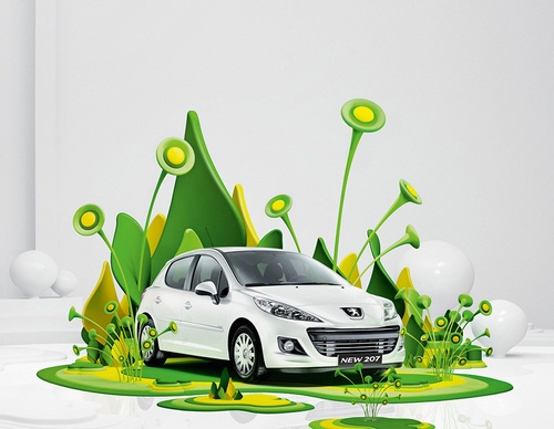 ap rizon parein peugeot 1 2x