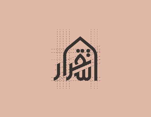 Gallery Of Graphic Design By Saad Al Thoraya - Saudi Arabia