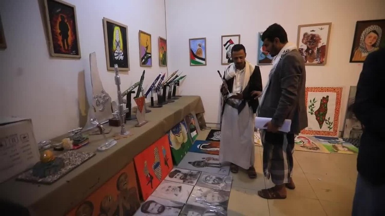 A arte iemenita se solidariza com a causa palestina