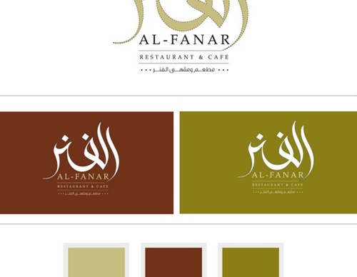 tarek atrissi design