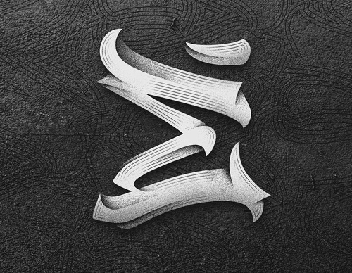 Gallery Of Calligraphy By Dima Abrakadabra - Russia