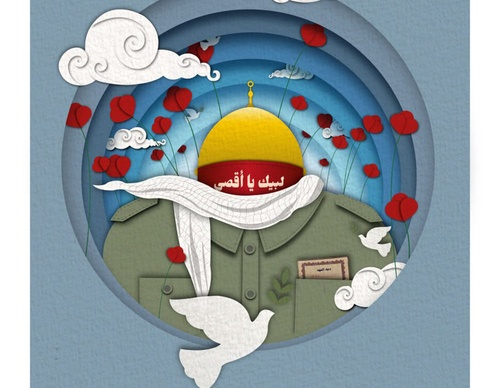 khatt revolution art