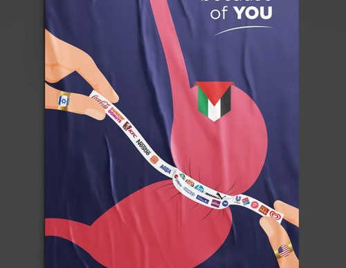 dawah komunikasi