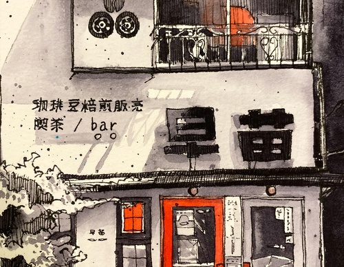 Galería de pintura de Alvin Chong - Malasia