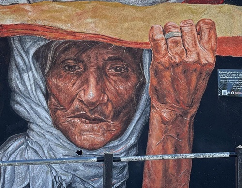fuad alymani