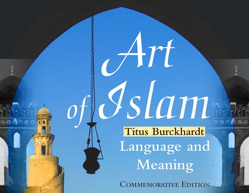 El Arte del Islam | Titus Burckhardt