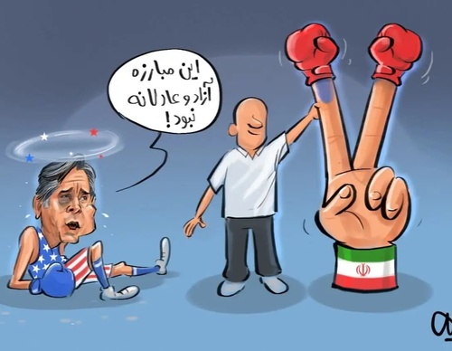 ali rajabi