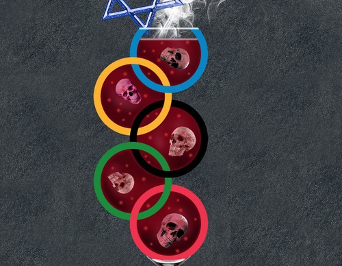 Gallery of boycott Genocide International Contest-2024 (part 1)