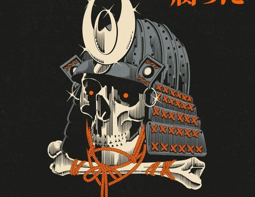 Galeria de ilustrações de Manuel Cetina - México