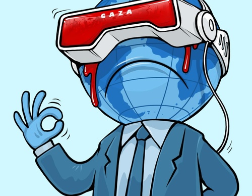 emad hajjaj