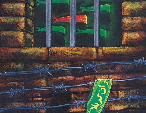 Gallery of Graphic Design by Mohammad Khazaei -Iran