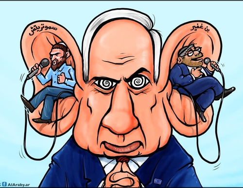 emad hajjaj