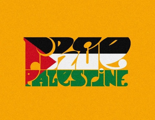 Galeria de ilustrações para Gaza_4