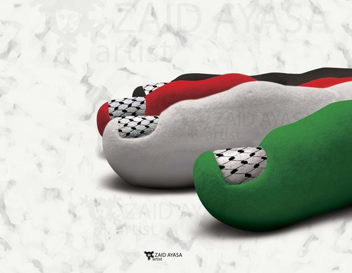 Galería de ilustraciones de Zaid Ayasa - Palestina