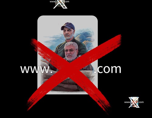 terror online posters