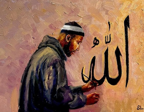 Gallery Of Painting by Safia Latif- Pakistan