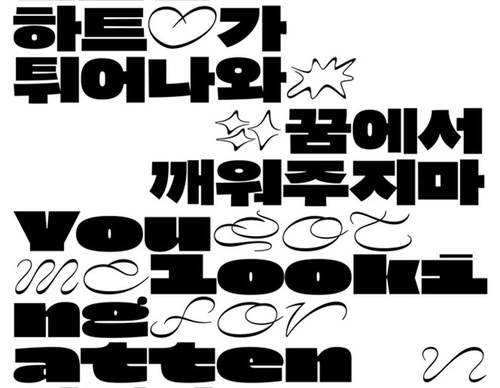 junki hong