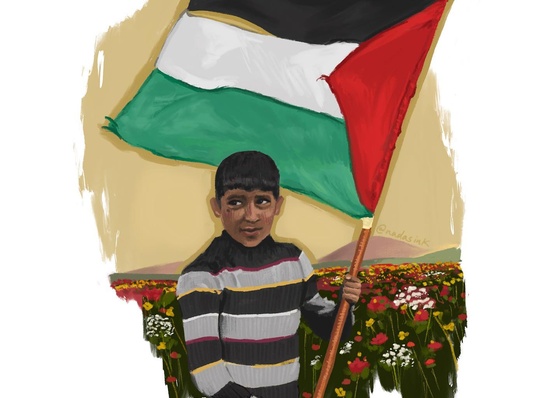 Gallery Of  Illustration By Nada Esmaeel - Palestine