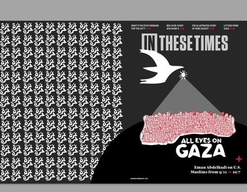 Gallery Of Graphic Design By Ahmed ElKhalidi-Palestine