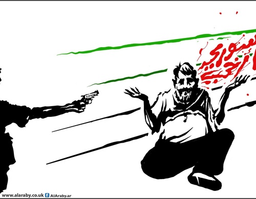 emad hajjaj abu mahjoob