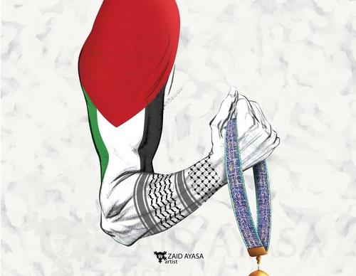 Galería de ilustraciones de Zaid Ayasa - Palestina