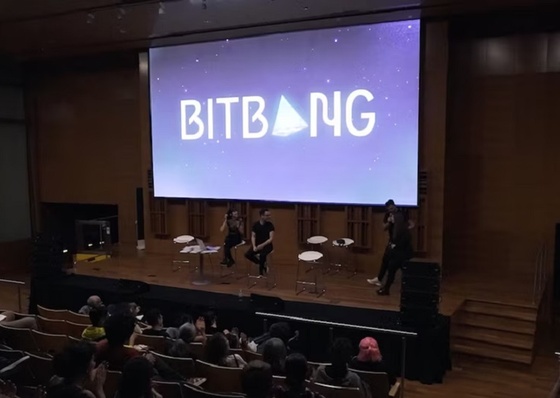 Festival Internacional de Animação Latino-Americano