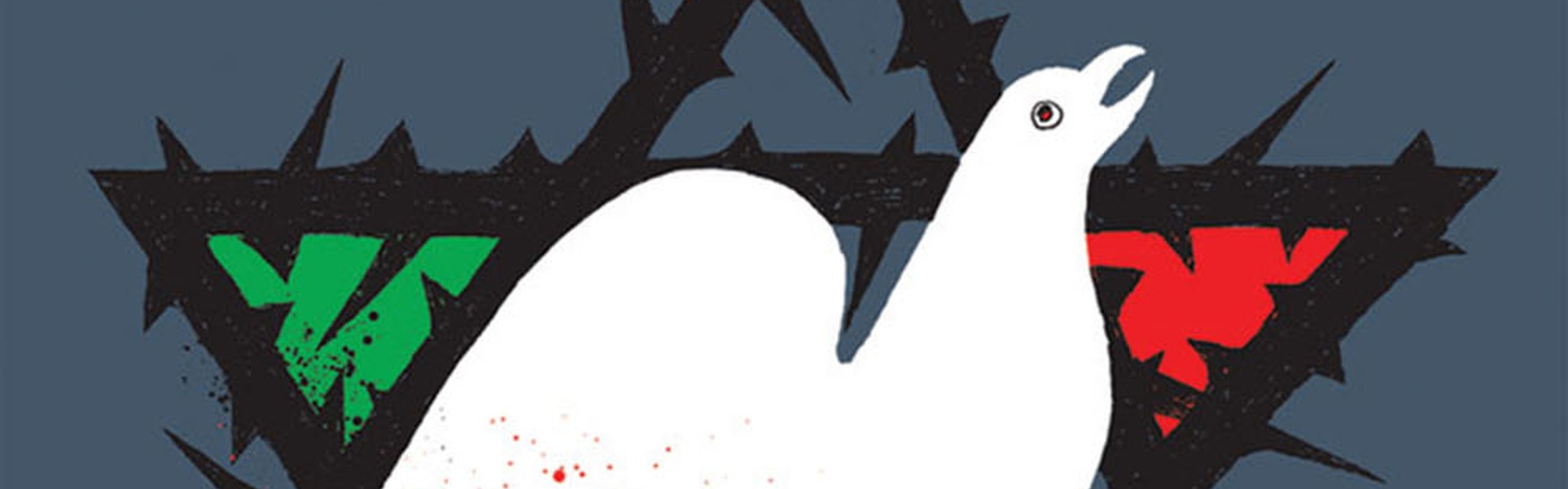 Gallery of Selected Posters from the 18th International Poster Biennial in Mexico (Category A)