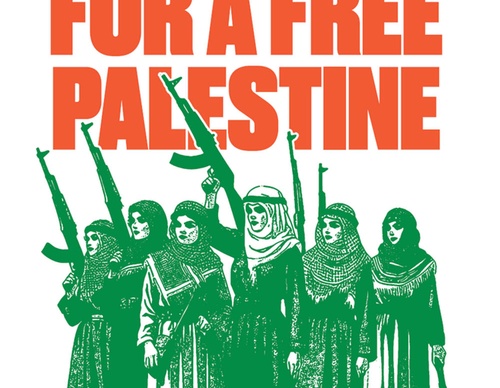 freepalestineproject
