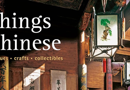 Cosas chinas: antigüedades, artesanías, objetos de colección